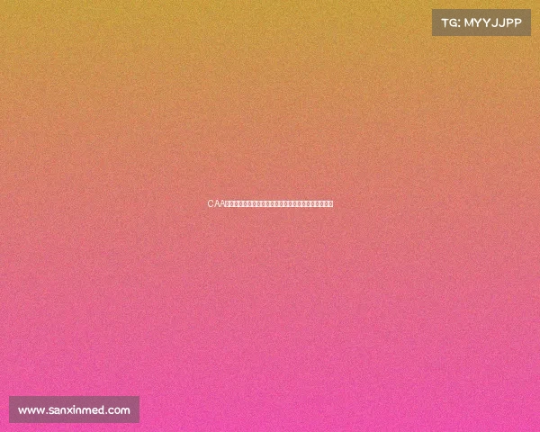 CAA赛事云赋能航空赛事智能化管理新纪元提升效率与体验