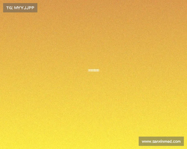 体育赛事服务费