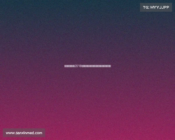 大连队比赛日程2018年大连国际马拉松赛事激情奔跑盛典精彩回顾