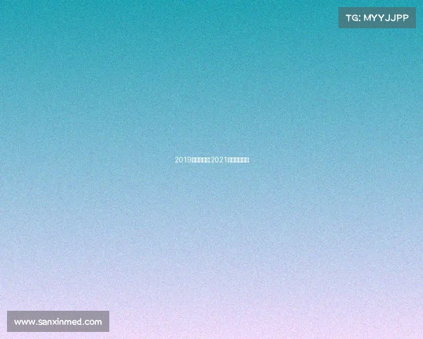 2019棒垒球赛事;2021棒垒球全国赛